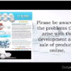 Amazon.com: Yet To Put Into Effect Trademark Regulations Amazon Trademark regulations
